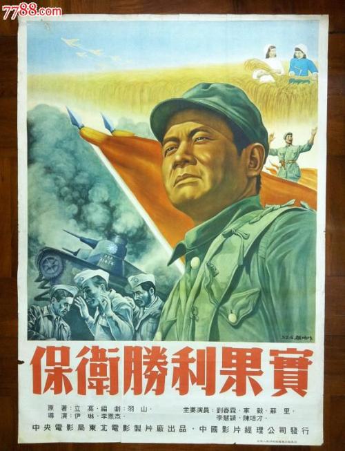 定制汉德森州立大学毕业证